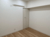 大森北一ハイツ 3階 室内写真 物件画像8